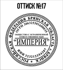 134